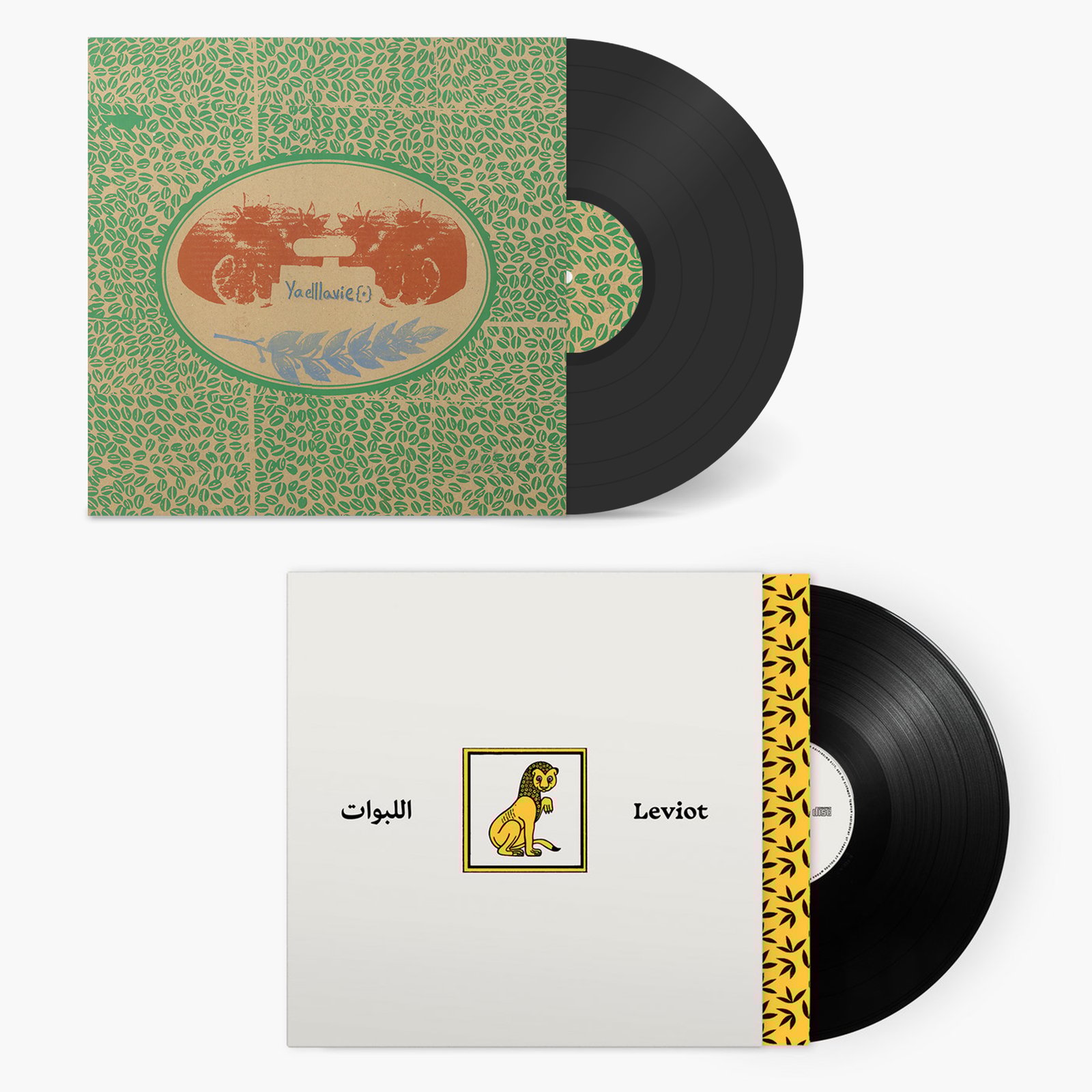 Mikado Koko - Maza Gusu (VINYL) | Akuphone